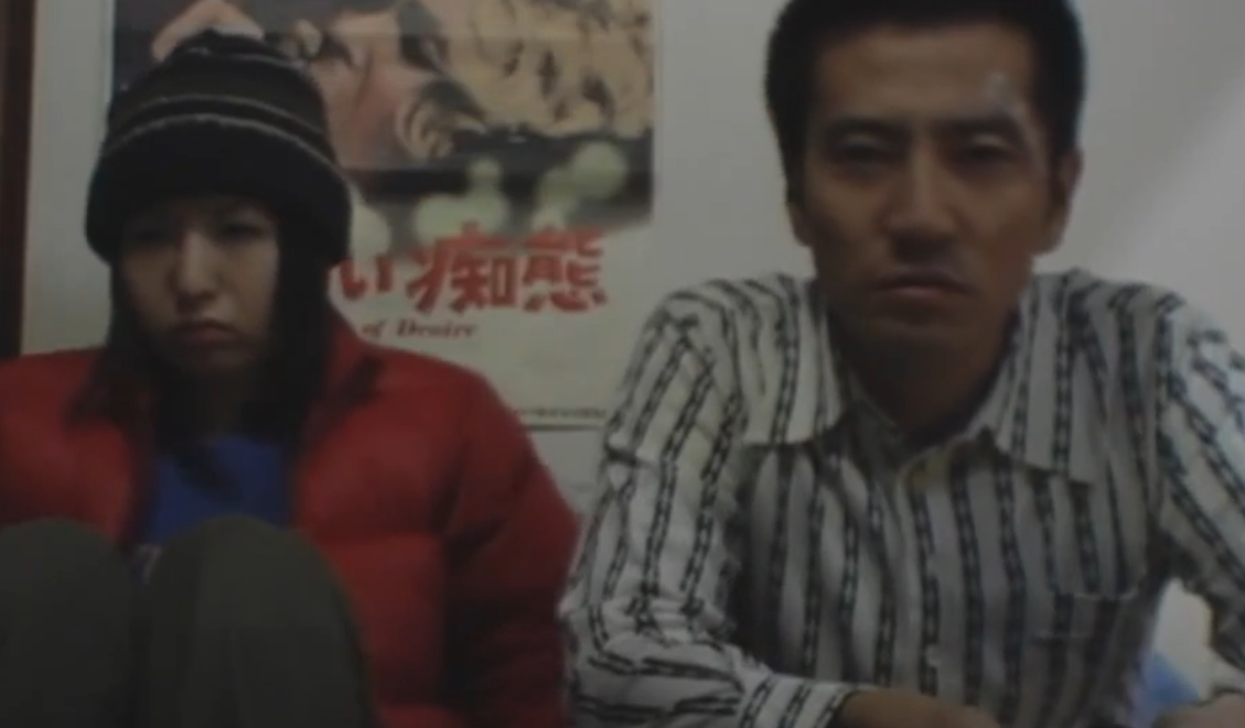 爱情杀戮
