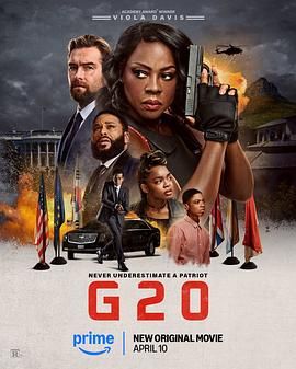 G20峰会(全集)