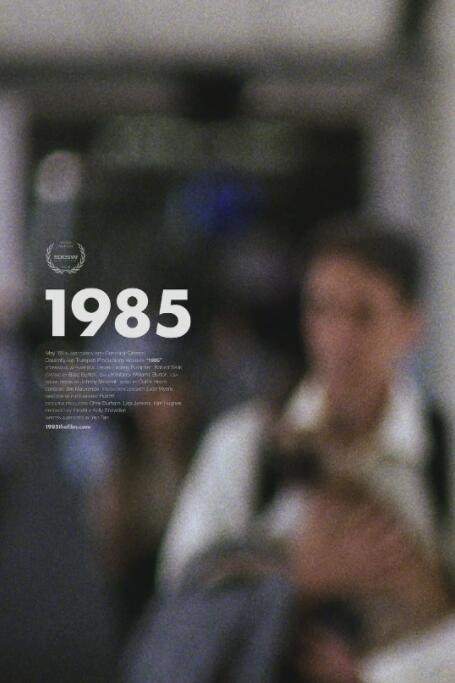 1985(全集)