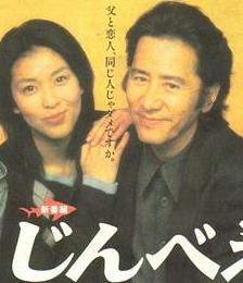 阵平(全集)